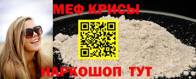 кокаин VHQ Ковров