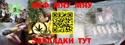 кокаин VHQ Ковров