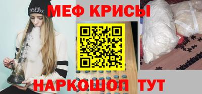 кокаин VHQ Ковров