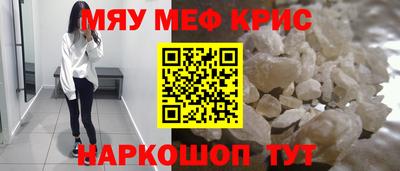 МДПВ Коломна