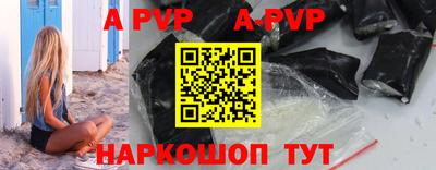 МДПВ Коломна