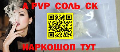 МДПВ Коломна