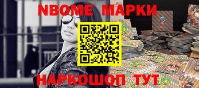 кокаин VHQ Ковров