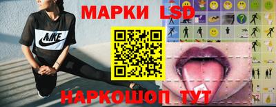 кокаин Когалым