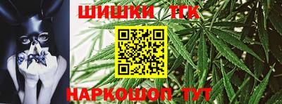 кокаин VHQ Ковров