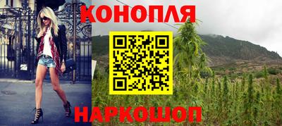 кокаин VHQ Ковров