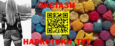 кокаин VHQ Ковров