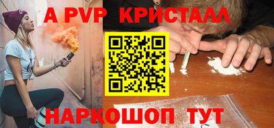 МДПВ Коломна