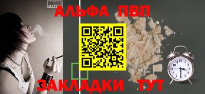МДПВ Коломна