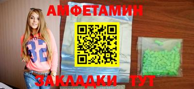 кокаин VHQ Ковров