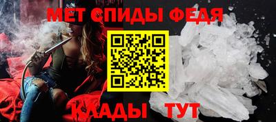 кокаин Когалым