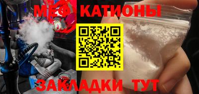 МДПВ Коломна