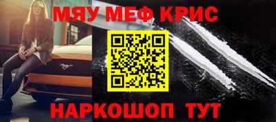 кокаин VHQ Ковров