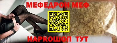 МДПВ Коломна