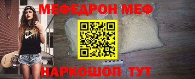 МДПВ Коломна