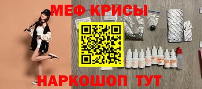 кокаин Когалым
